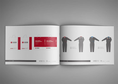 艾普装备VI与LOGO设计 早晨设计助力张家港、江阴企业构建卓越品牌形象