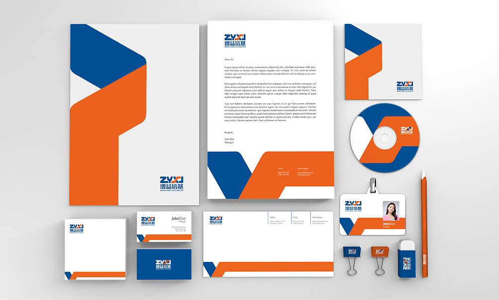 天右品牌助力河南增益信基 塑造专业企业品牌与产品形象