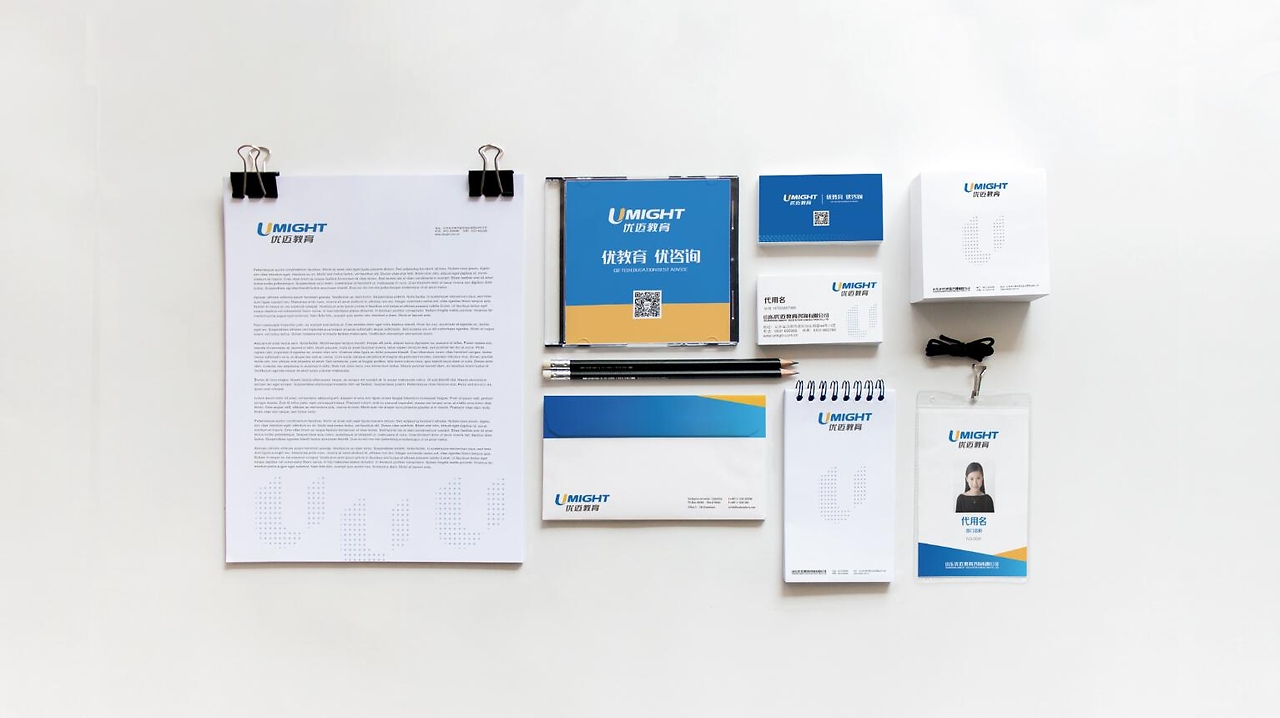 优迈教育品牌形象策划设计 之美品牌设计顾问的专业实践